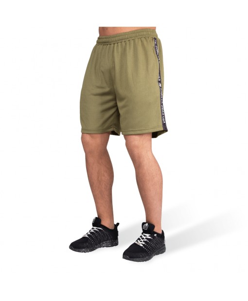 Шорты Reydon Mesh Shorts  Army Green