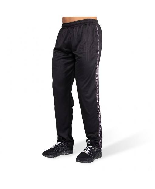 Брюки Reydon Mesh Pants Black