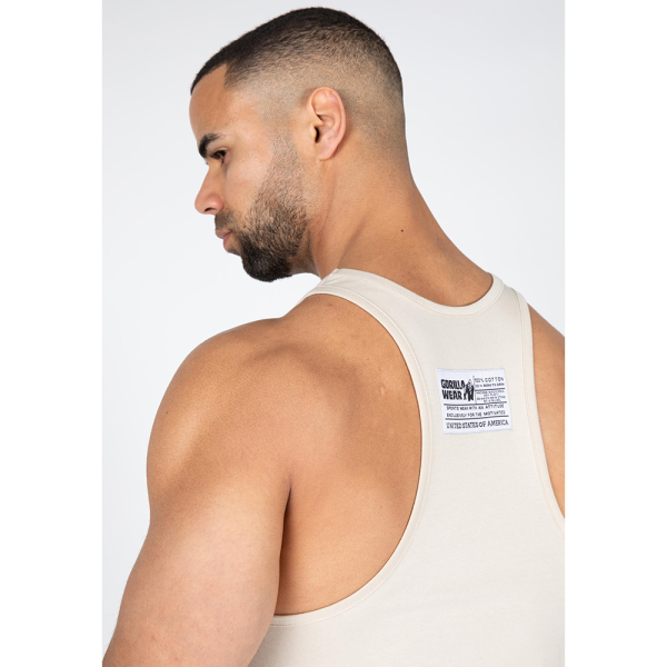 Classic Tank Top Beige