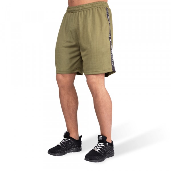 Шорты Reydon Mesh Shorts  Army Green