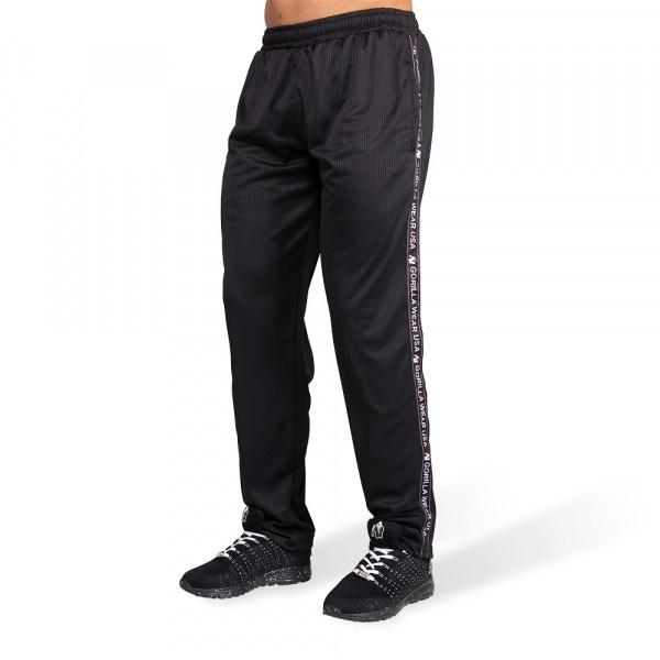 Брюки Reydon Mesh Pants Black