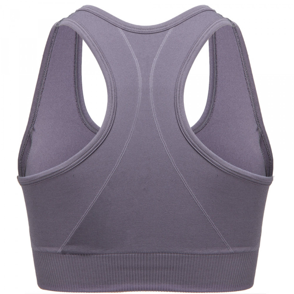 Топ Yava Seamless Sports Bra Gray