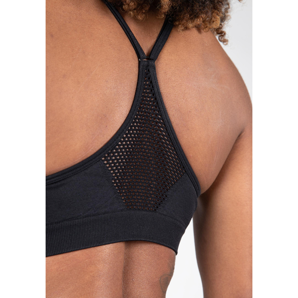 Quincy Seamless Sports Bra Black