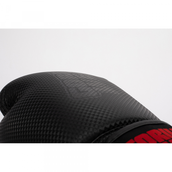 Montello Boxing Gloves